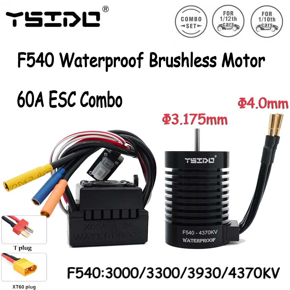 Esc Waterproof 60A - محرك بدون فرشاة مقاوم للماء F540