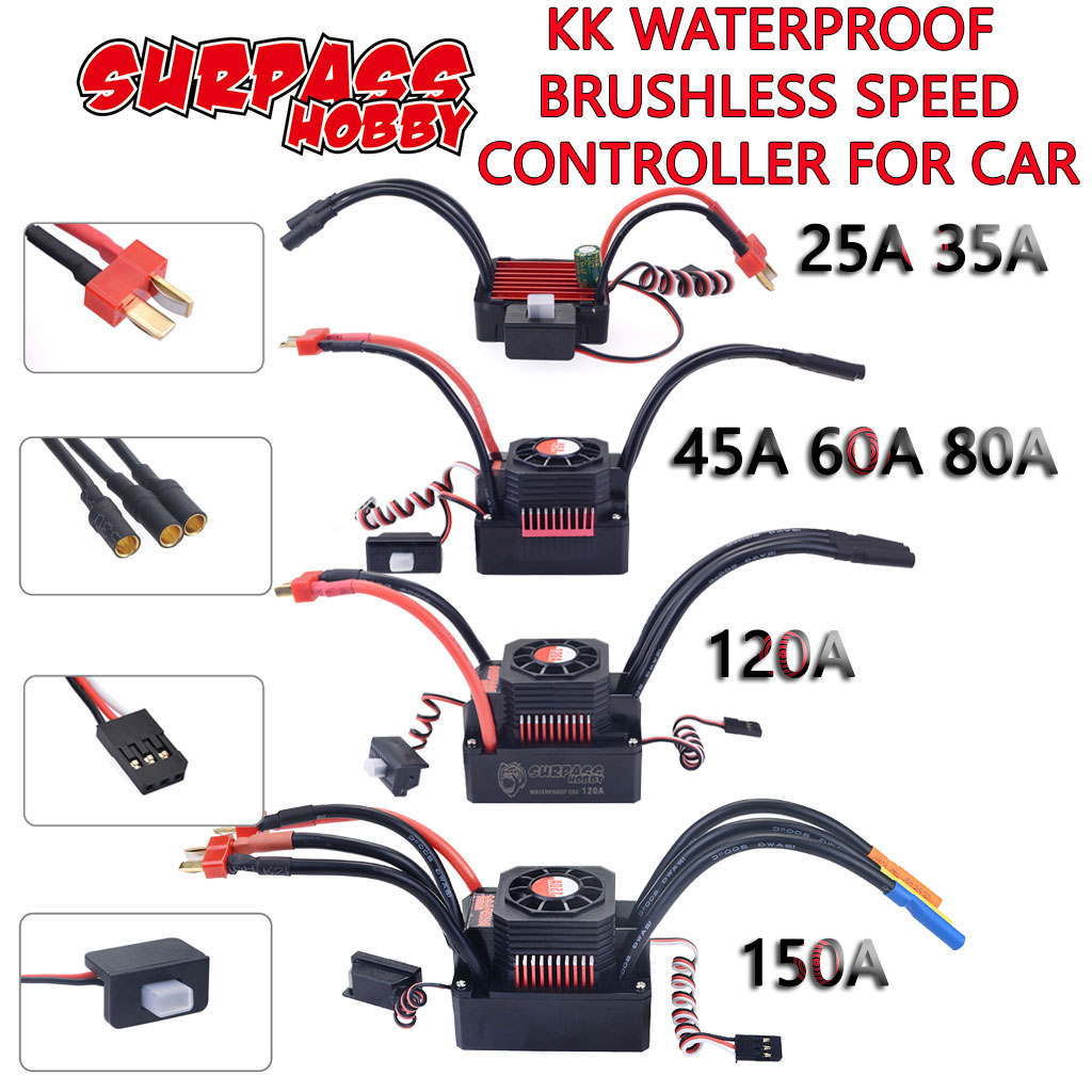 Esc Waterproof 60A - هواية التفوق-وحدات تحكم للسرعة بدون فرش