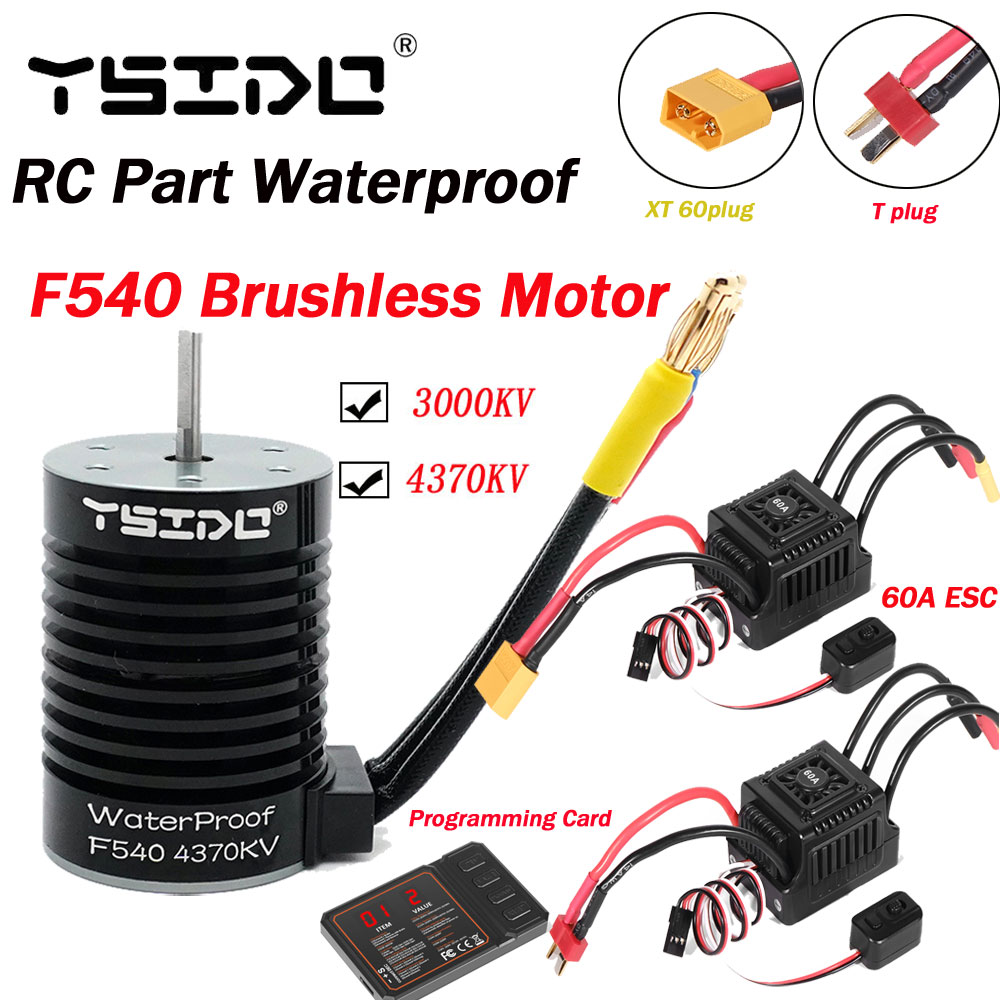 Esc Waterproof 60A - YSIDO RC جزء مقاوم للماء F540