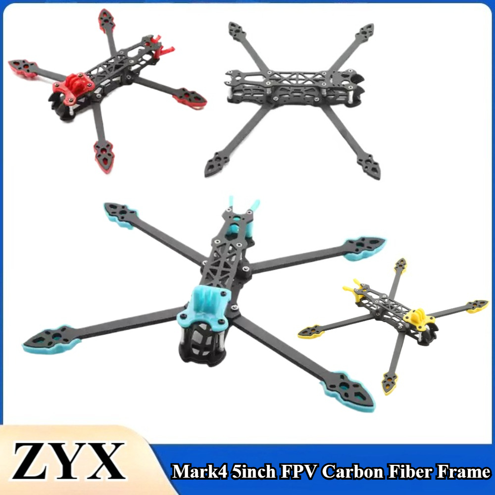 Fpv Racing Quadcopter - قطعة واحدة/مجموعة إطار Mark4 من ألياف
