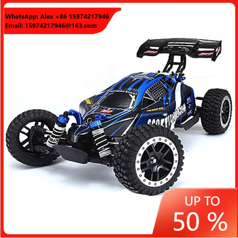 Hobby Quality Rc Cars - سيارة تحكم عن بعد عالية الجودة