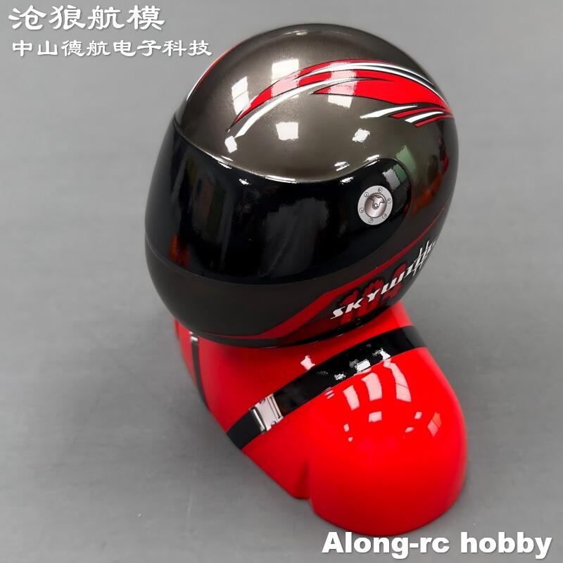 ملحق طائرة تحكم عن بعد RC Hobb - مراجعة Rc Hobby Online وسعره