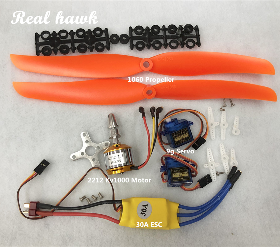 2212 A2212 1000KV فرش السيارات - مراجعة Rc Hobby Toys وسعره