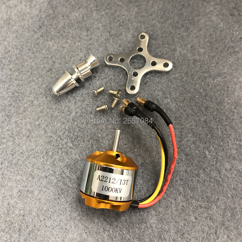 2212 A2212 1000KV فرش السيارات - مراجعة Rc Hobby Toys وسعره