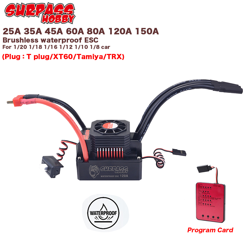 تجاوز هواية KK 150A 120A 80A 6 - مراجعة Esc Waterproof 60A وسعره
