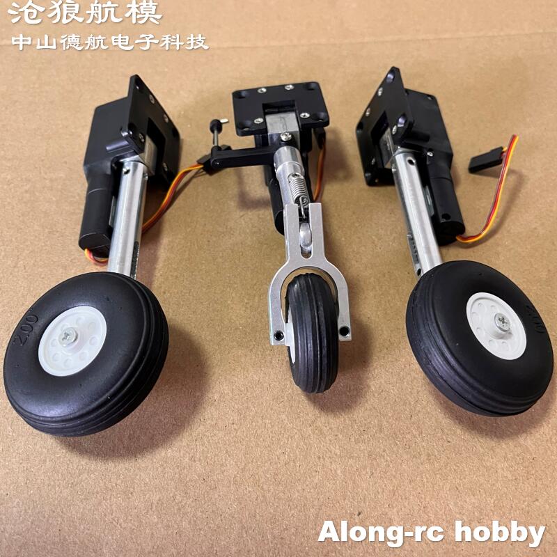 نماذج طائرة مزودة بجهاز للتحكم - مراجعة Rc Hobby Online وسعره
