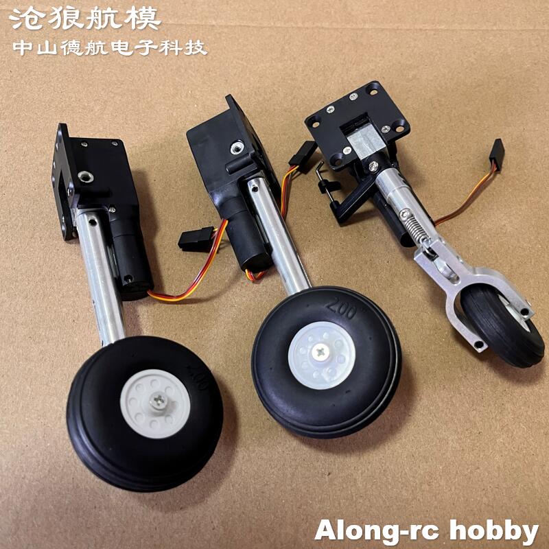 نماذج طائرة مزودة بجهاز للتحكم - مراجعة Rc Hobby Online وسعره