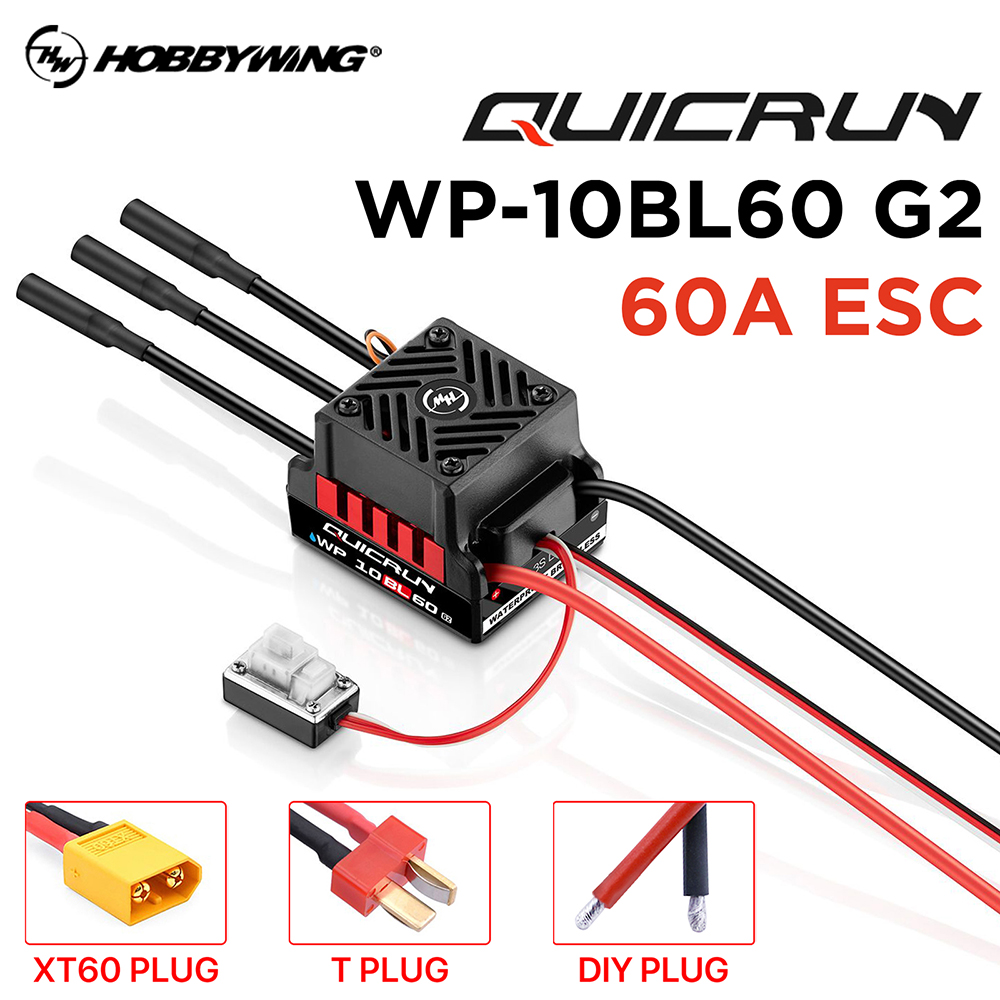 وحدة تحكم إلكترونية HobbyWing  - مراجعة Esc Waterproof 60A وسعره