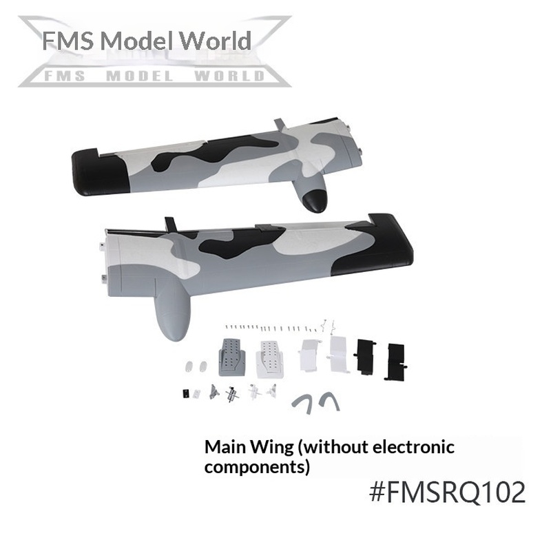 قطع غيار طائرة تحكم عن بعد FMS - مراجعة Rc Hobby Toys وسعره