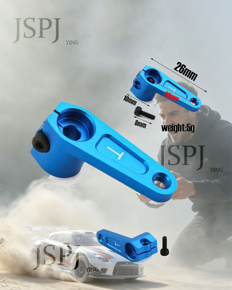 ذراع سيرفو معدني مرتفع 25T من  - مراجعة Rc Hobby Model وسعره