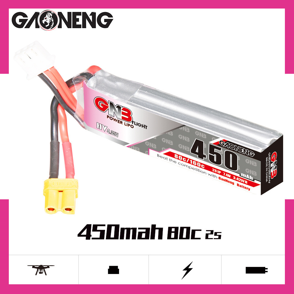 GNB يبو بطارية HV 2S 7.6 فولت  - مراجعة Fpv Racing Quadcopter وسعره