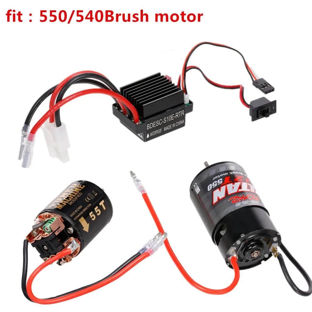 نموذج التنين وحدة تحكم سرعة ال - مراجعة Hobby Quality Rc Cars وسعره