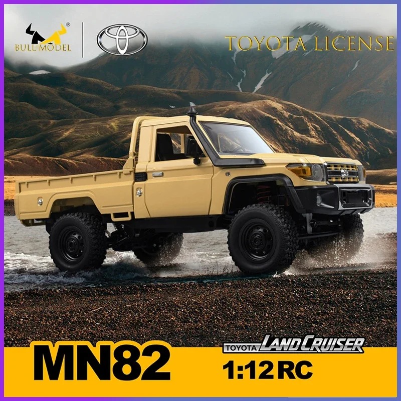 سيارة تحكم عن بعد MN82 MN82S P - مراجعة Rc Hobby Lobby وسعره