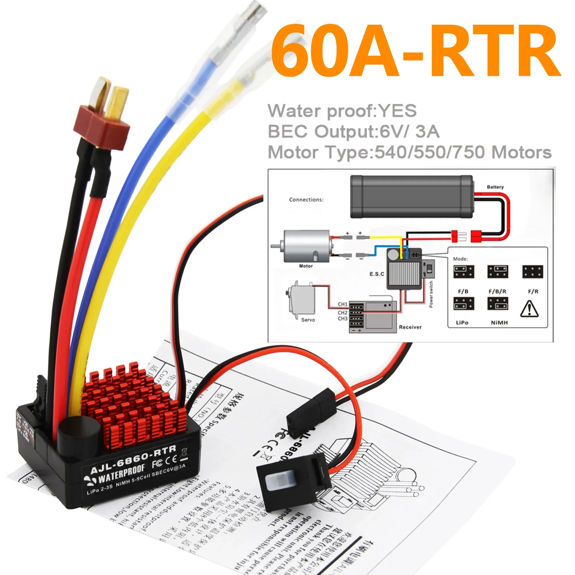 60A مقاوم للماء نحى ESC RTR 10 - مراجعة Esc Waterproof 60A وسعره