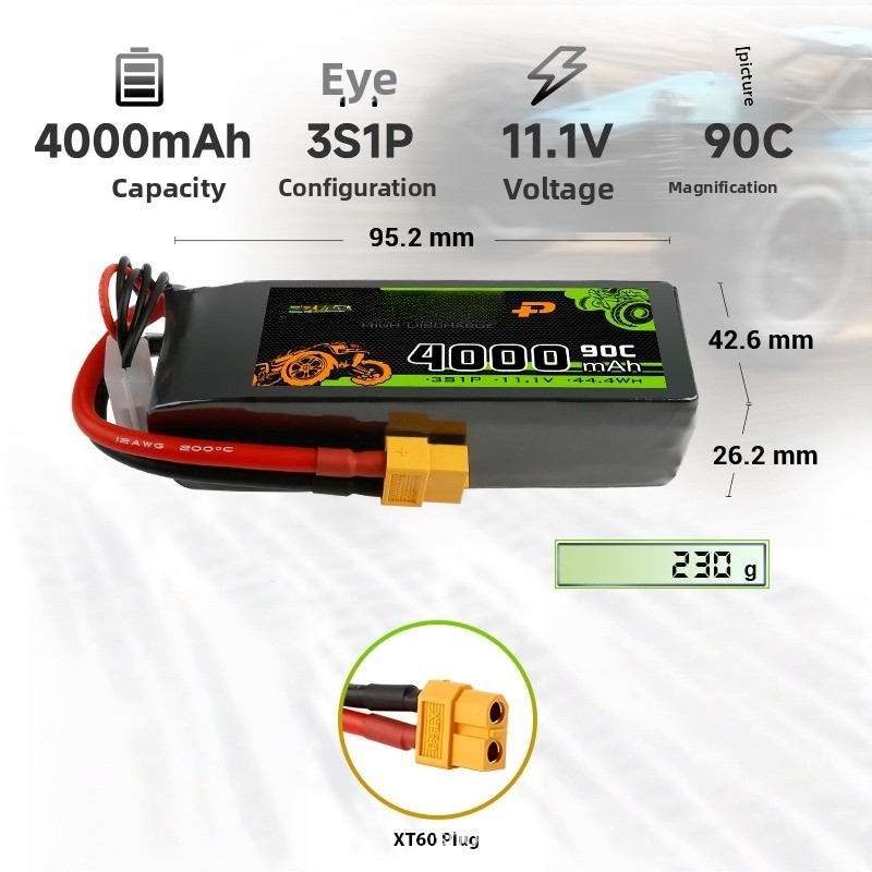 بطارية ليثيوم بوليمر جديدة عال - مراجعة Hobby Quality Rc Cars وسعره