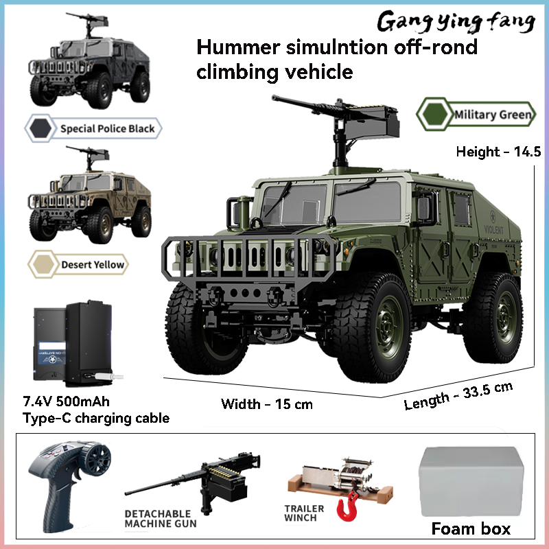 JJRC C8835 RC سيارة محاكاة 4x4 - مراجعة Rc Hobby Lobby وسعره