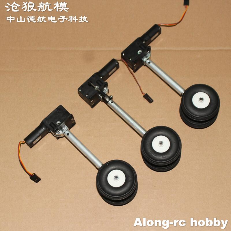 ارتفاع 123 مللي متر 230 جرام م - مراجعة Rc Hobby Online وسعره