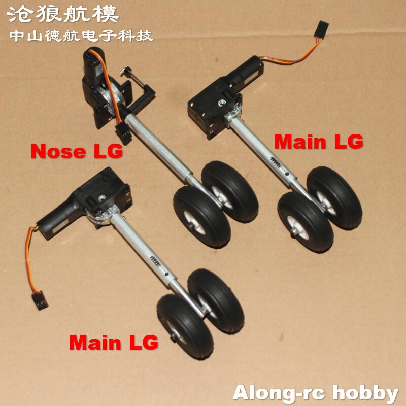 ارتفاع 123 مللي متر 230 جرام م - مراجعة Rc Hobby Online وسعره