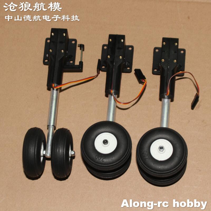 ارتفاع 123 مللي متر 230 جرام م - مراجعة Rc Hobby Online وسعره