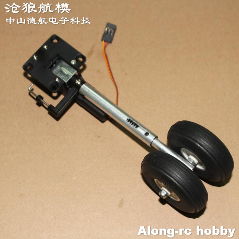 ارتفاع 123 مللي متر 230 جرام م - مراجعة Rc Hobby Online وسعره