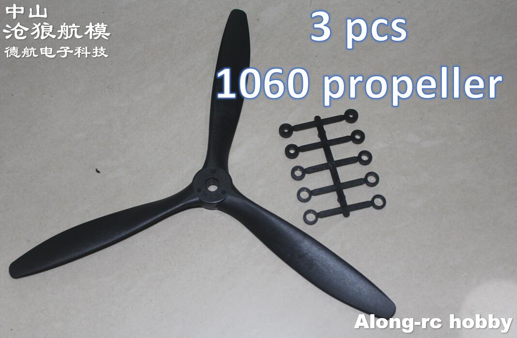 قطعة غيار طائرة الأعمال 25E CR - مراجعة Rc Hobby Online وسعره